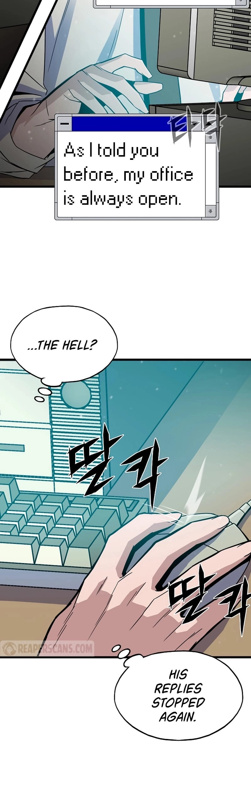 Past Life Returner Chapter 4 Page 32