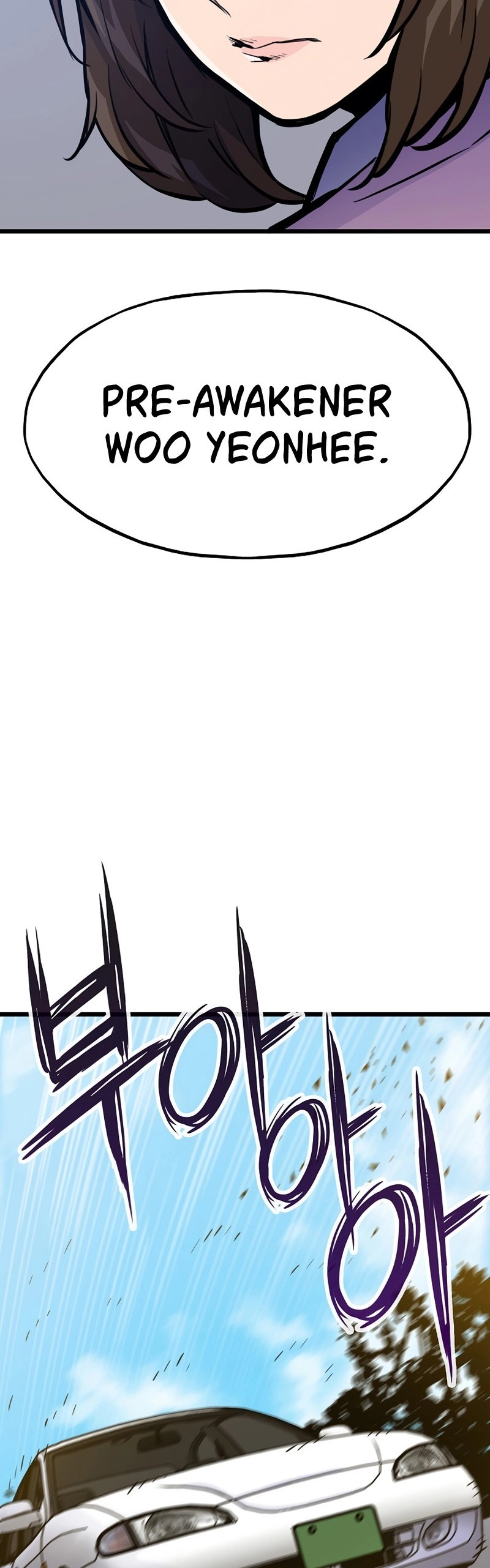 Past Life Returner Chapter 21 Page 34