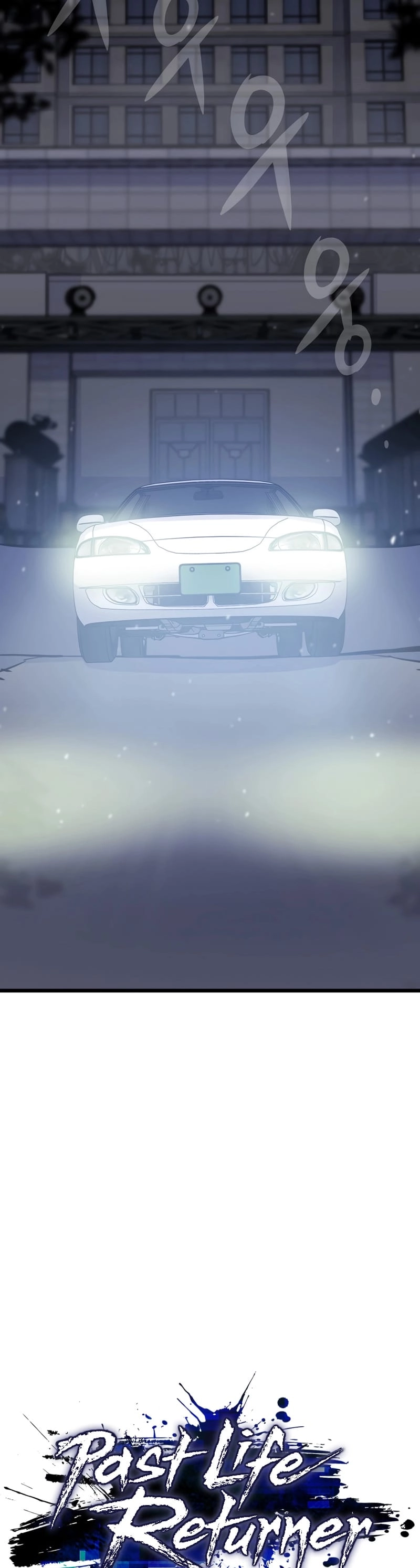 Past Life Returner Chapter 21 Page 19