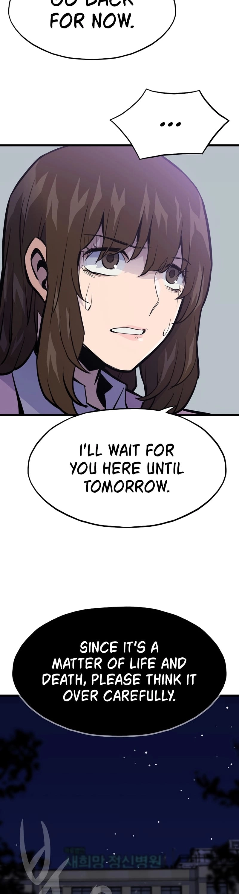 Past Life Returner Chapter 21 Page 18