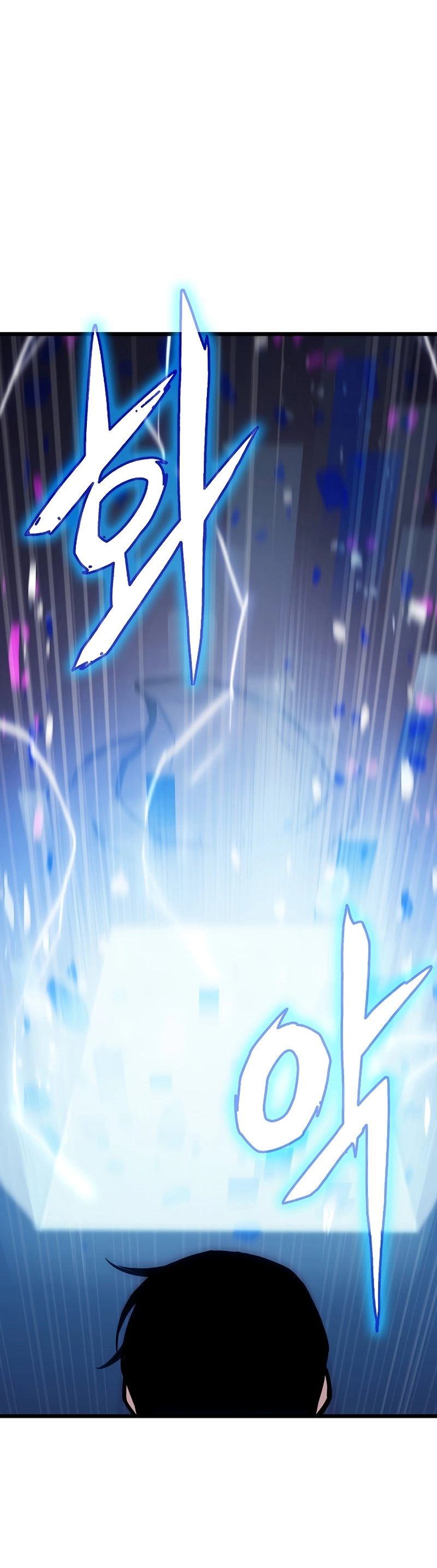 Past Life Returner Chapter 18 Page 46
