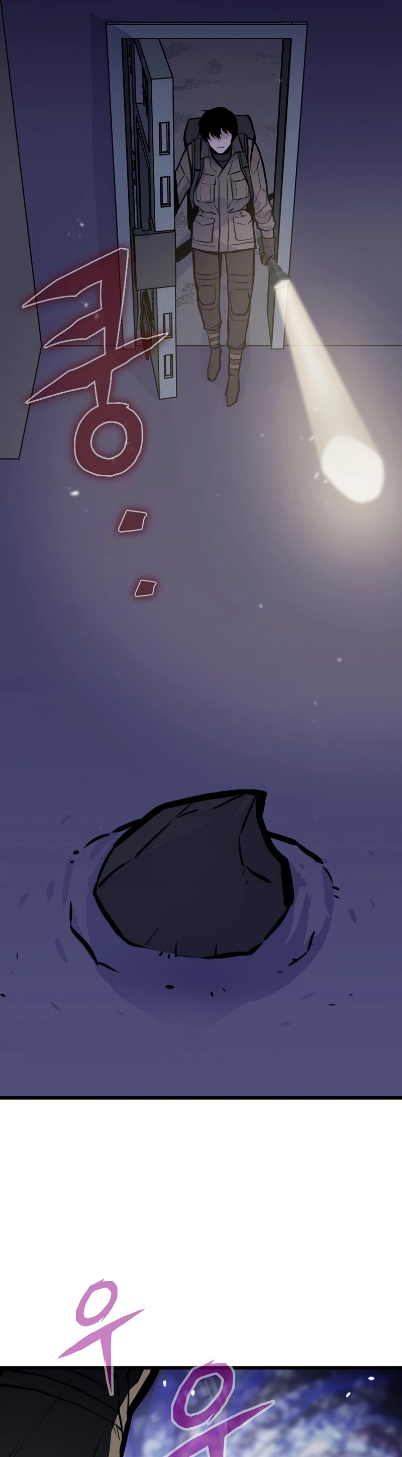 Past Life Returner Chapter 18 Page 41