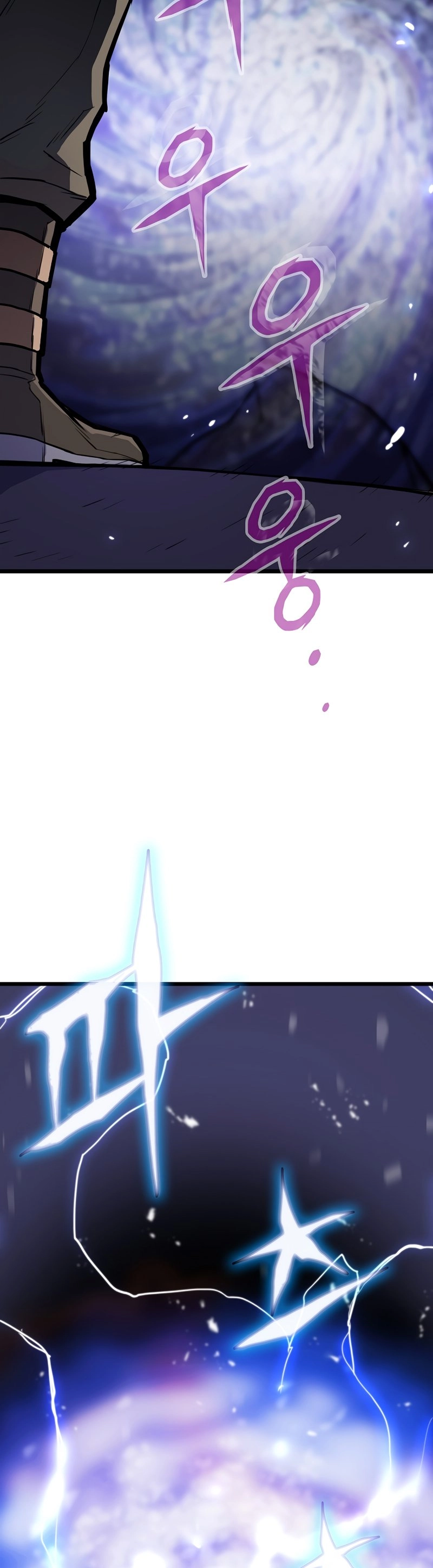 Past Life Returner Chapter 18 Page 42