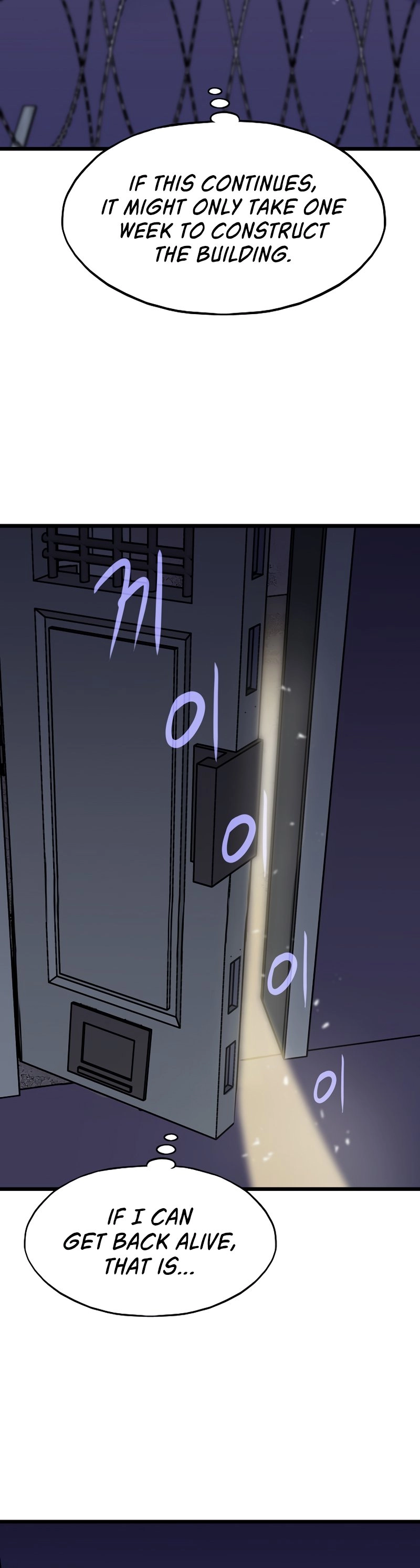 Past Life Returner Chapter 18 Page 40