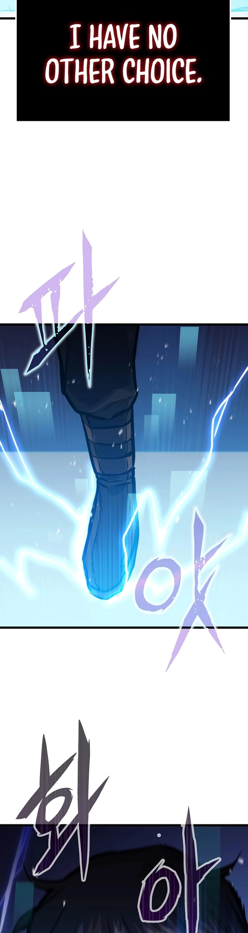 Past Life Returner Chapter 18 Page 51
