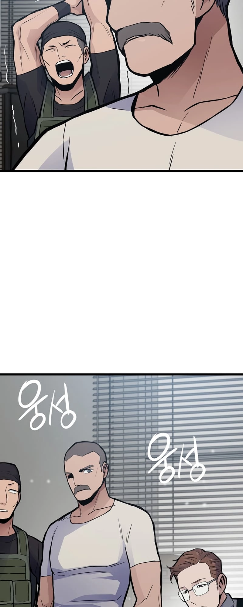 Past Life Returner Chapter 32 Page 69