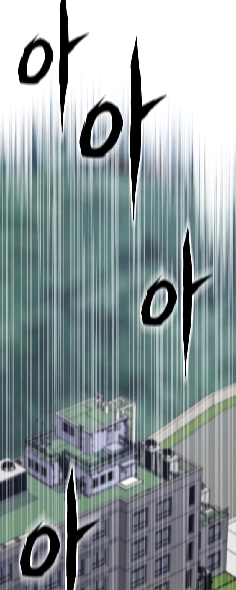 Past Life Returner Chapter 32 Page 55