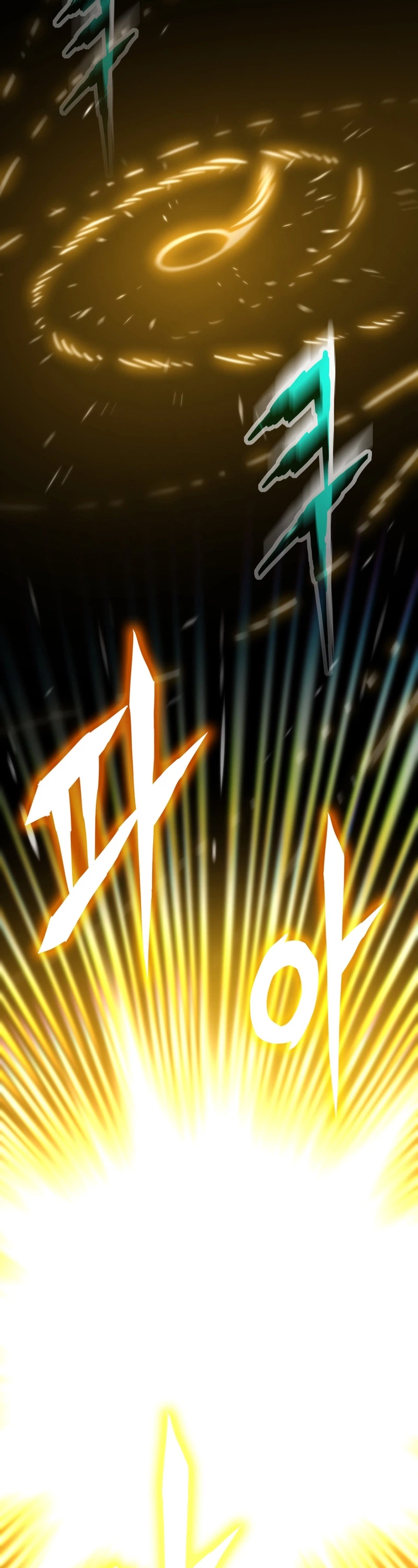 Past Life Returner Chapter 179 Page 43
