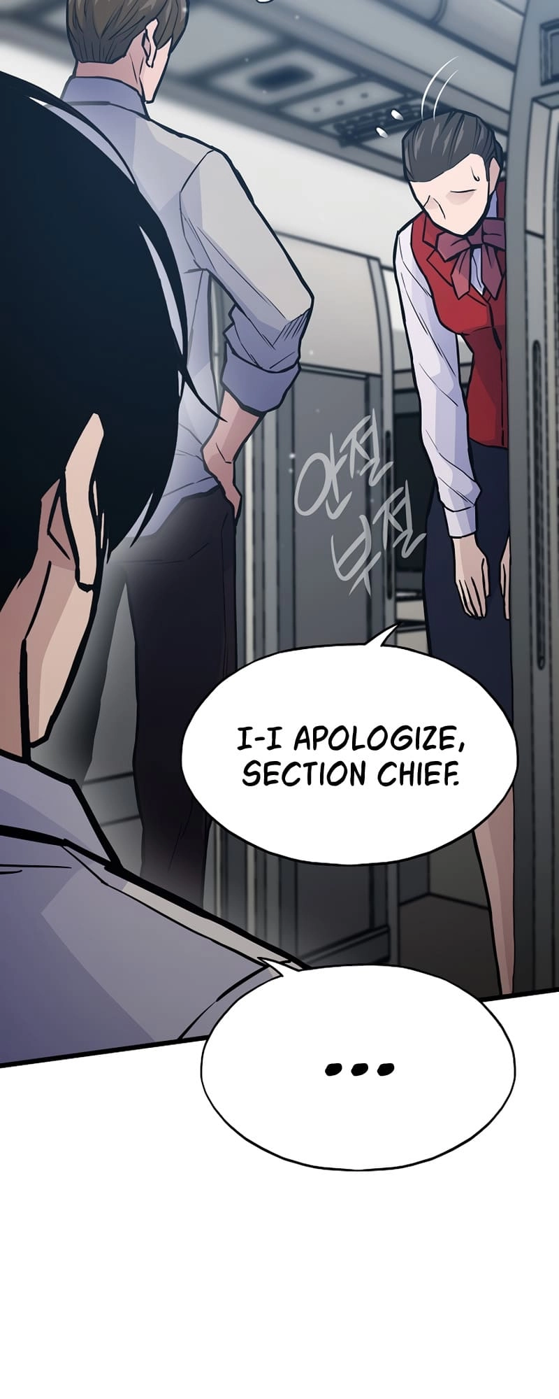 Past Life Returner Chapter 28 Page 64