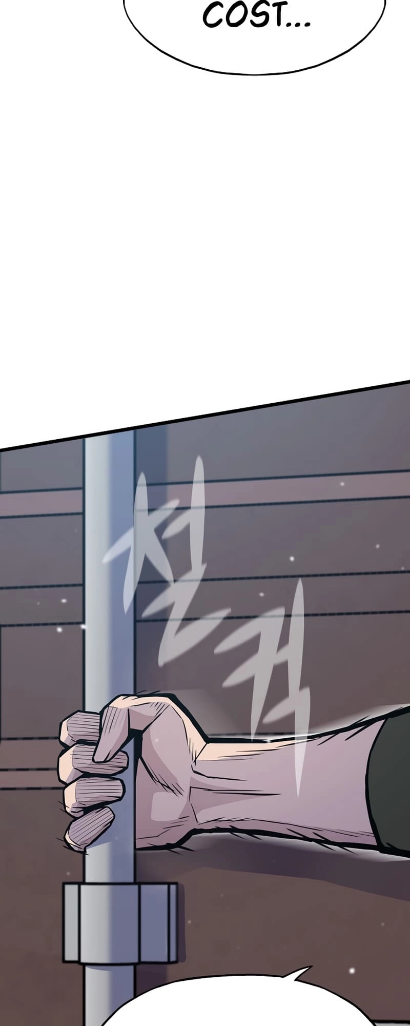 Past Life Returner Chapter 28 Page 51