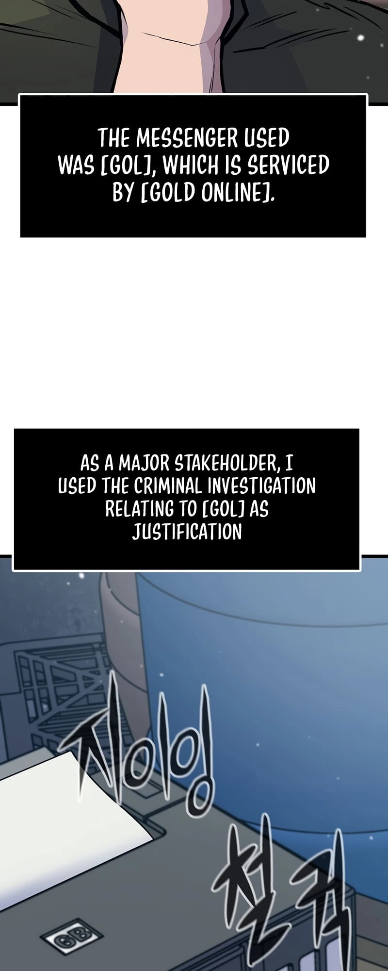 Past Life Returner Chapter 28 Page 44