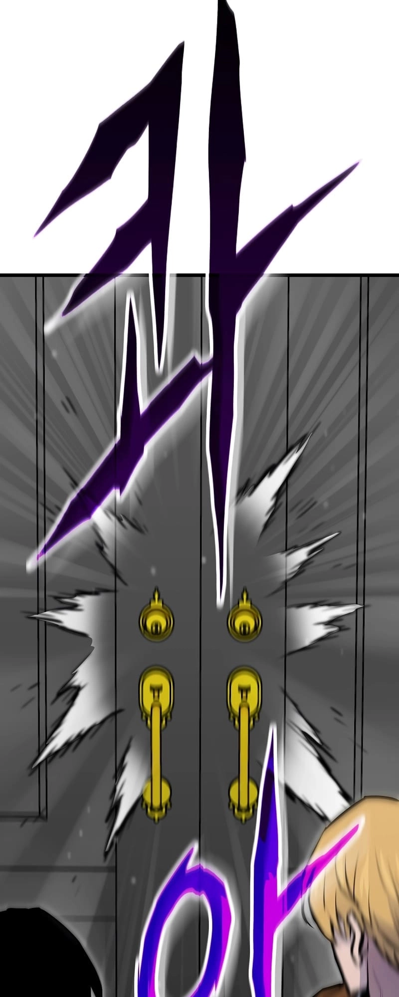 Past Life Returner Chapter 35 Page 95