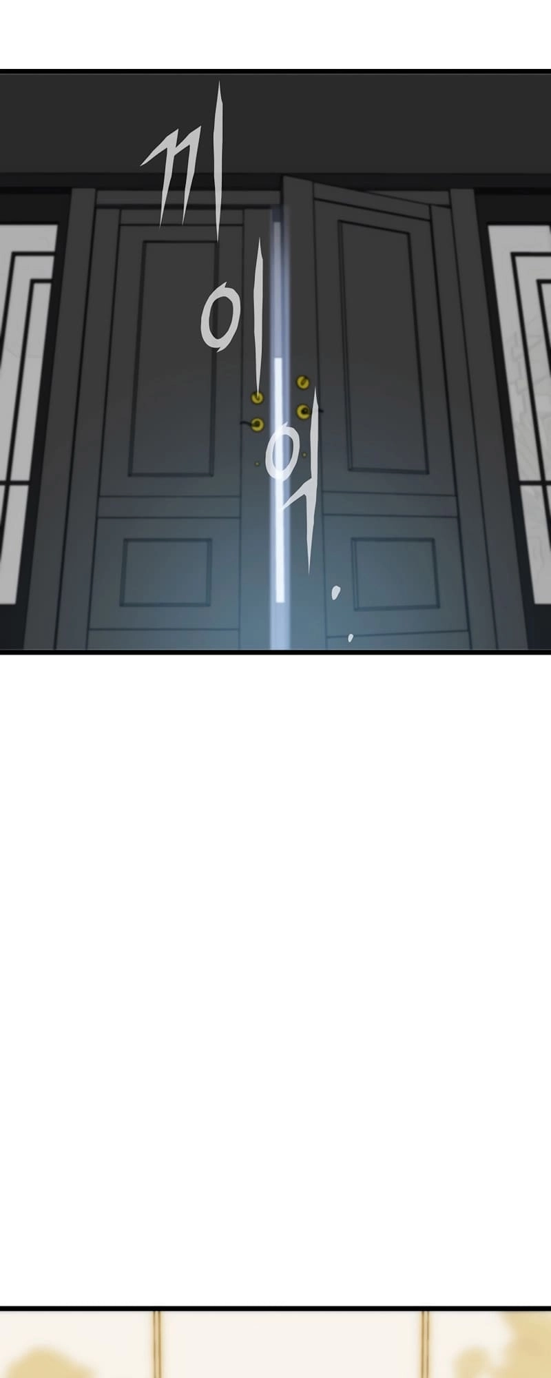 Past Life Returner Chapter 35 Page 42