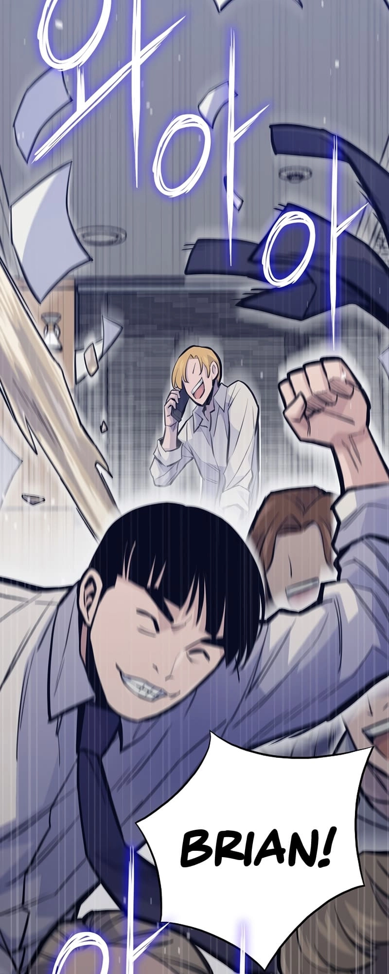 Past Life Returner Chapter 25 Page 73