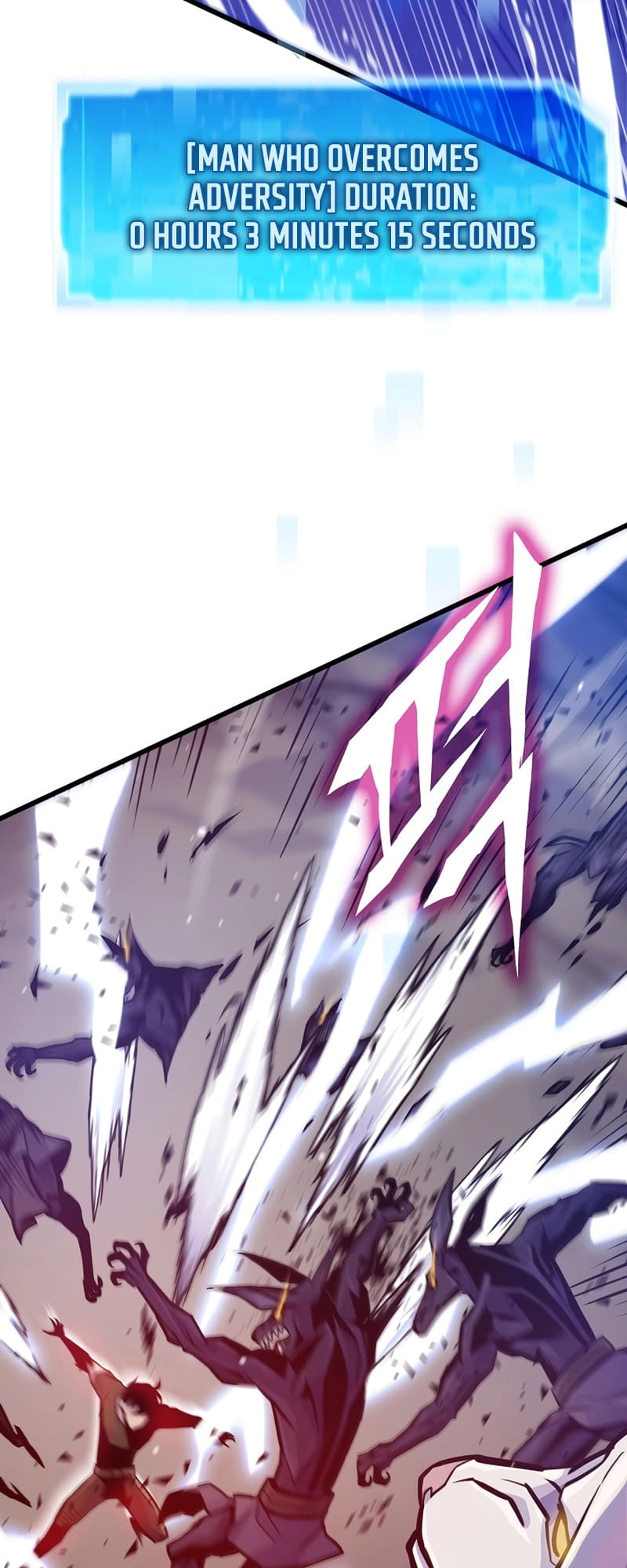 Past Life Returner Chapter 25 Page 29