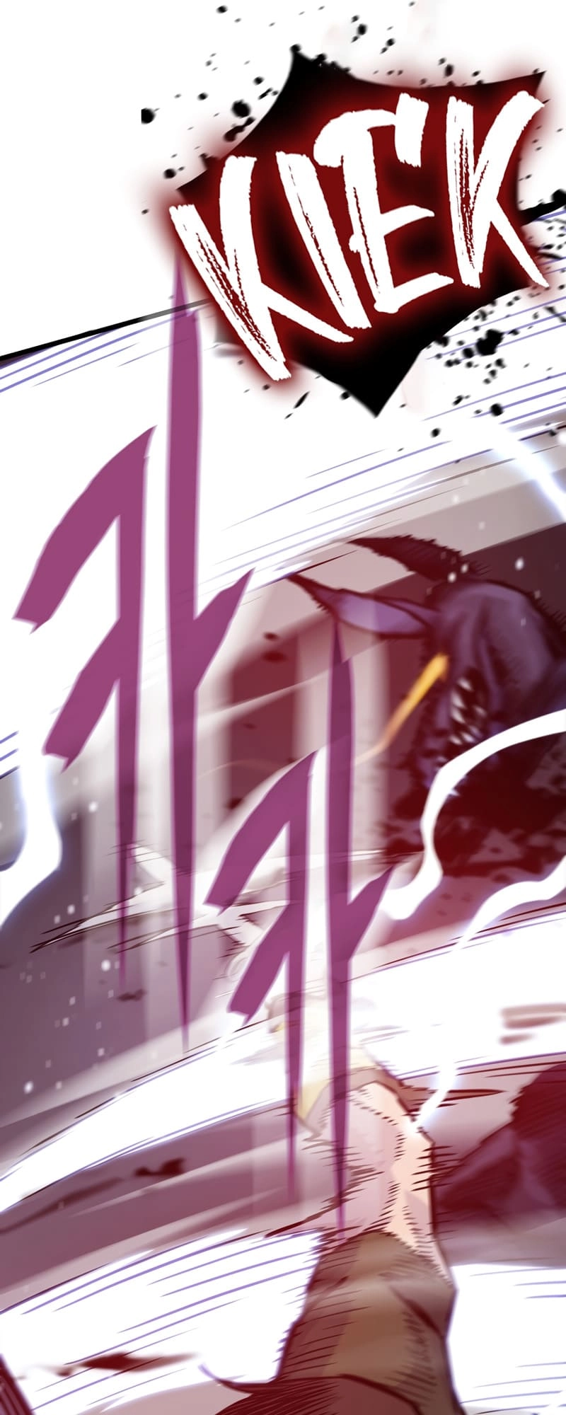 Past Life Returner Chapter 25 Page 45