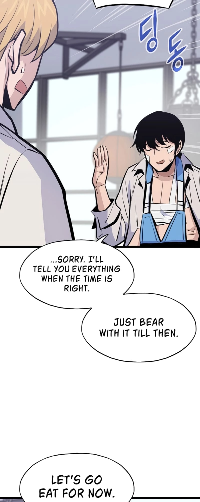 Past Life Returner Chapter 22 Page 6