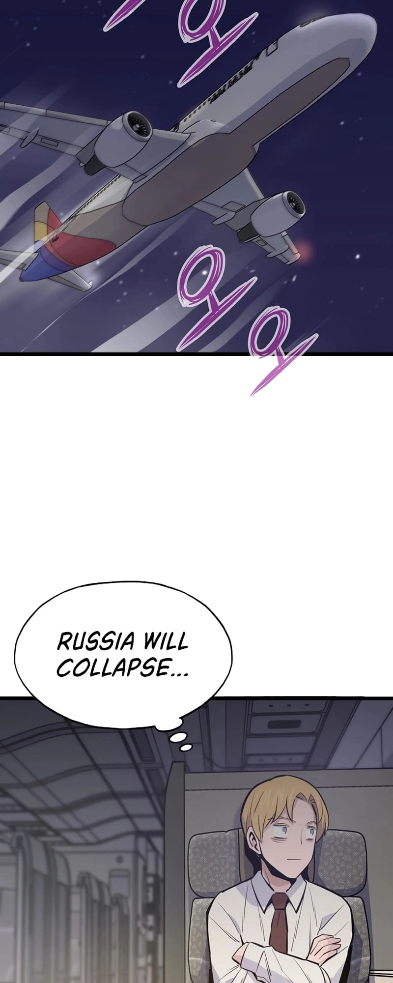 Past Life Returner Chapter 22 Page 24