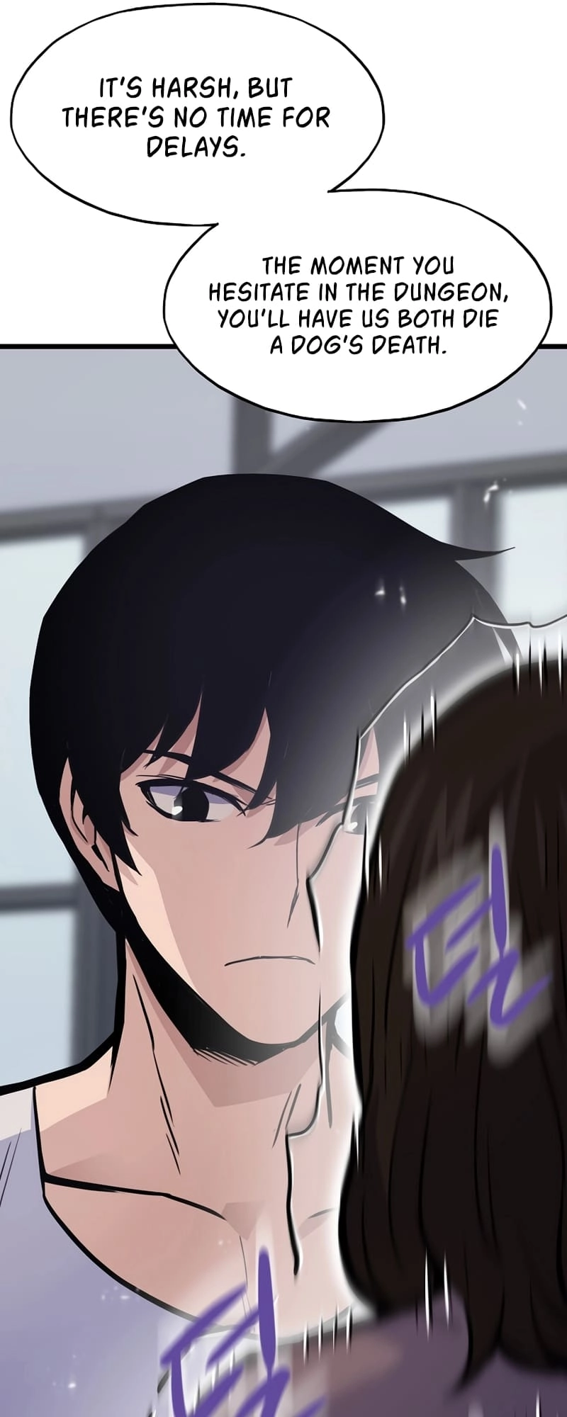 Past Life Returner Chapter 22 Page 39