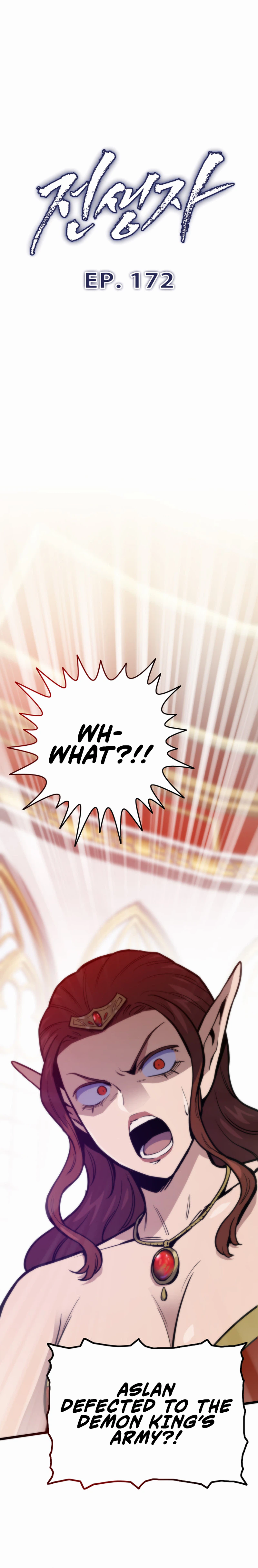 Past Life Returner Chapter 172 Page 7