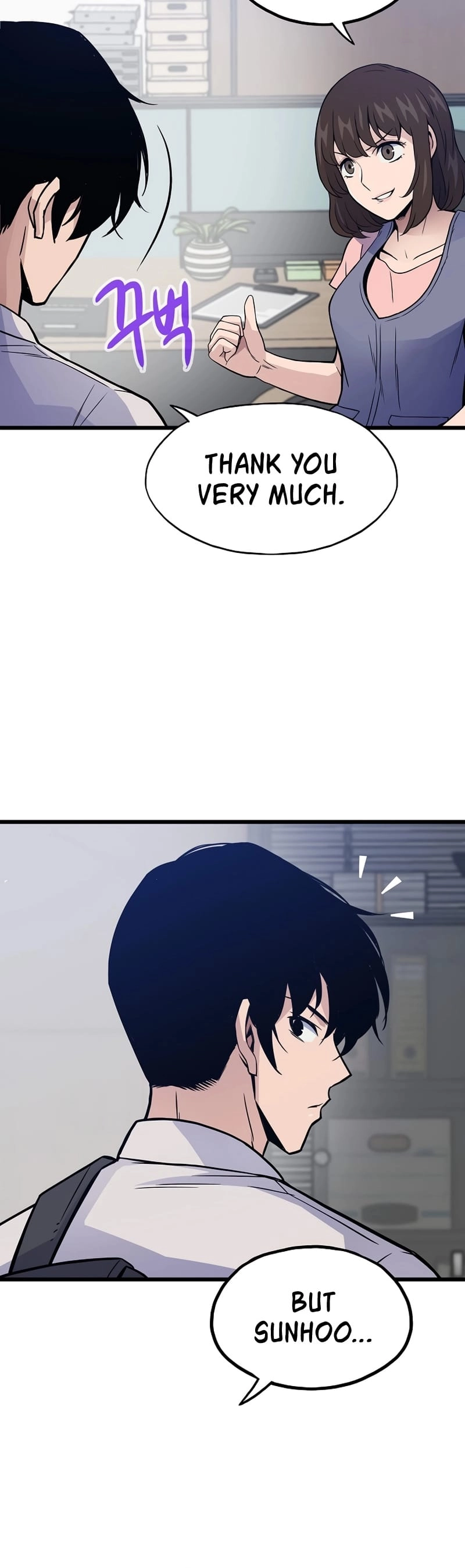 Past Life Returner Chapter 9 Page 16