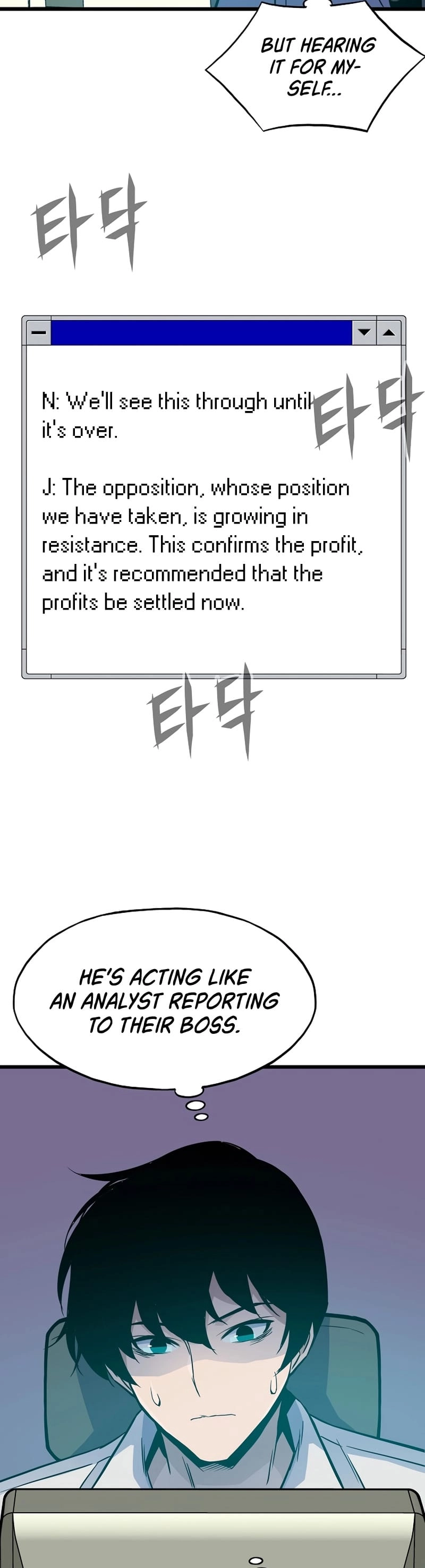 Past Life Returner Chapter 9 Page 27