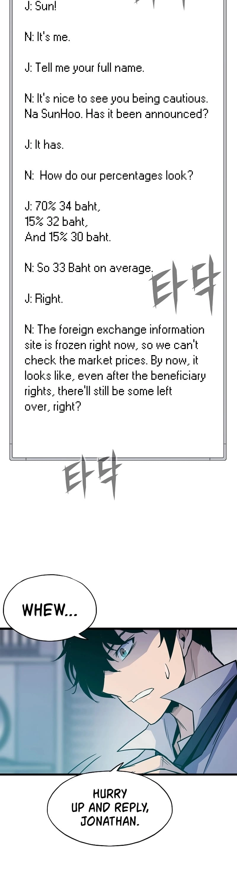 Past Life Returner Chapter 9 Page 24
