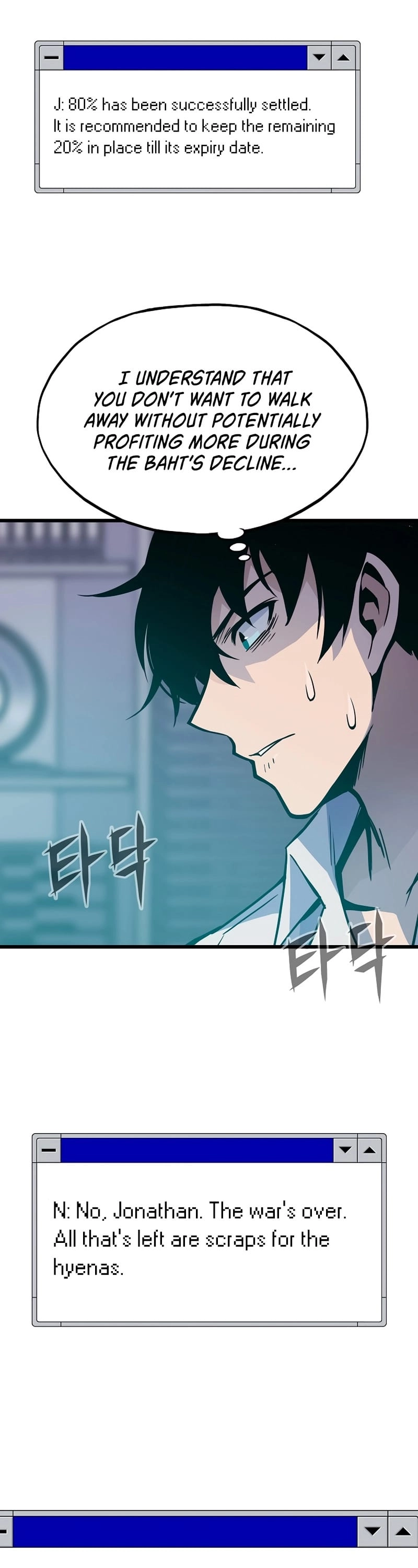 Past Life Returner Chapter 9 Page 36