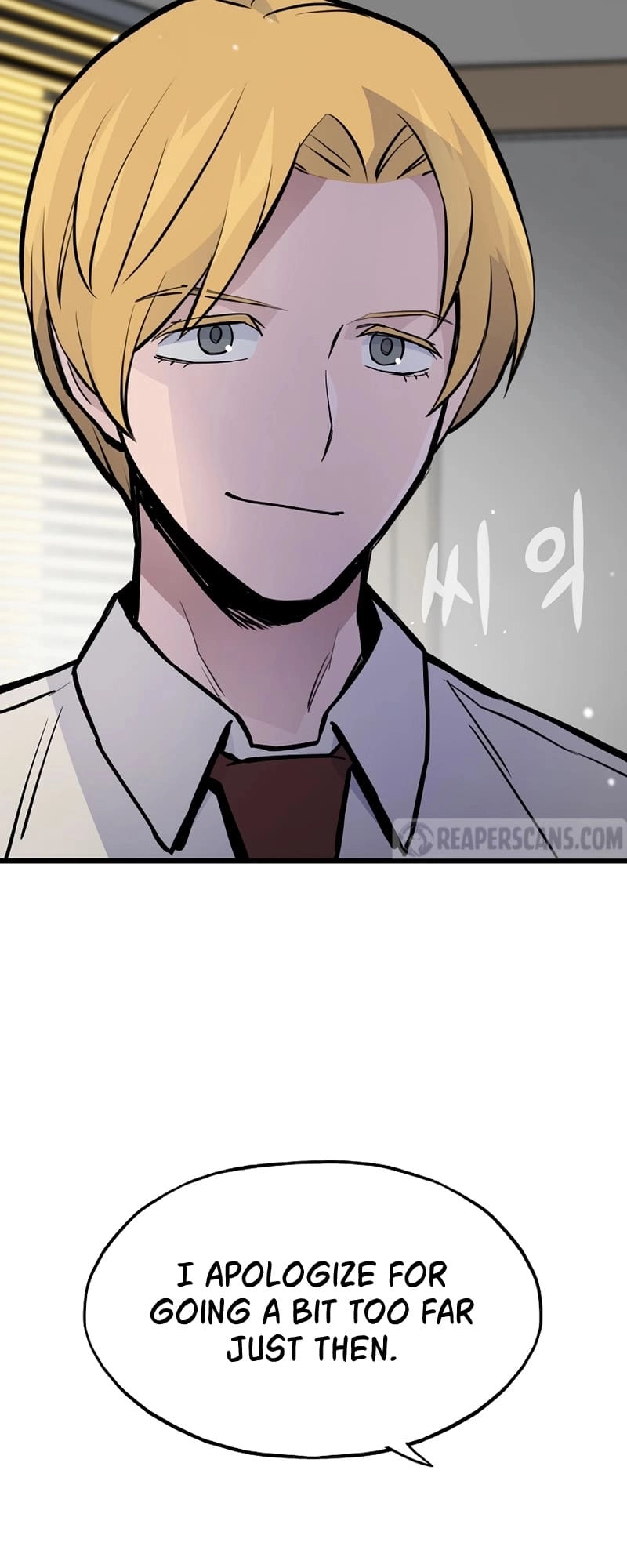 Past Life Returner Chapter 26 Page 70