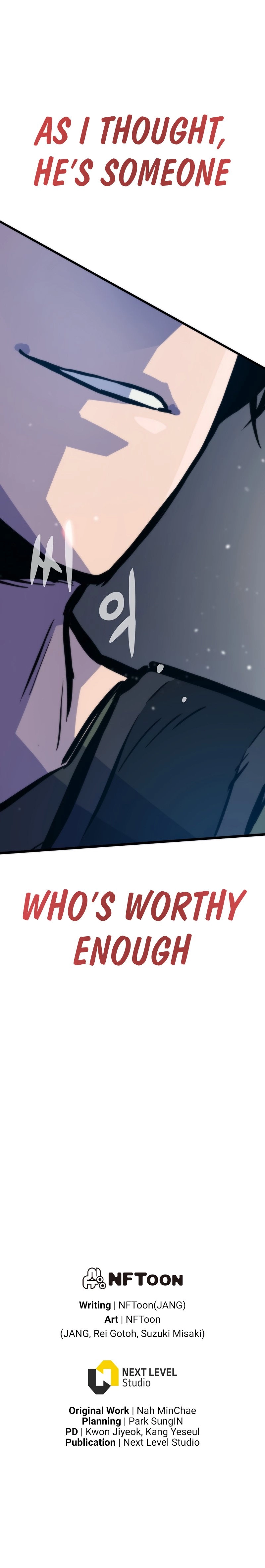 Past Life Returner Chapter 45 Page 19