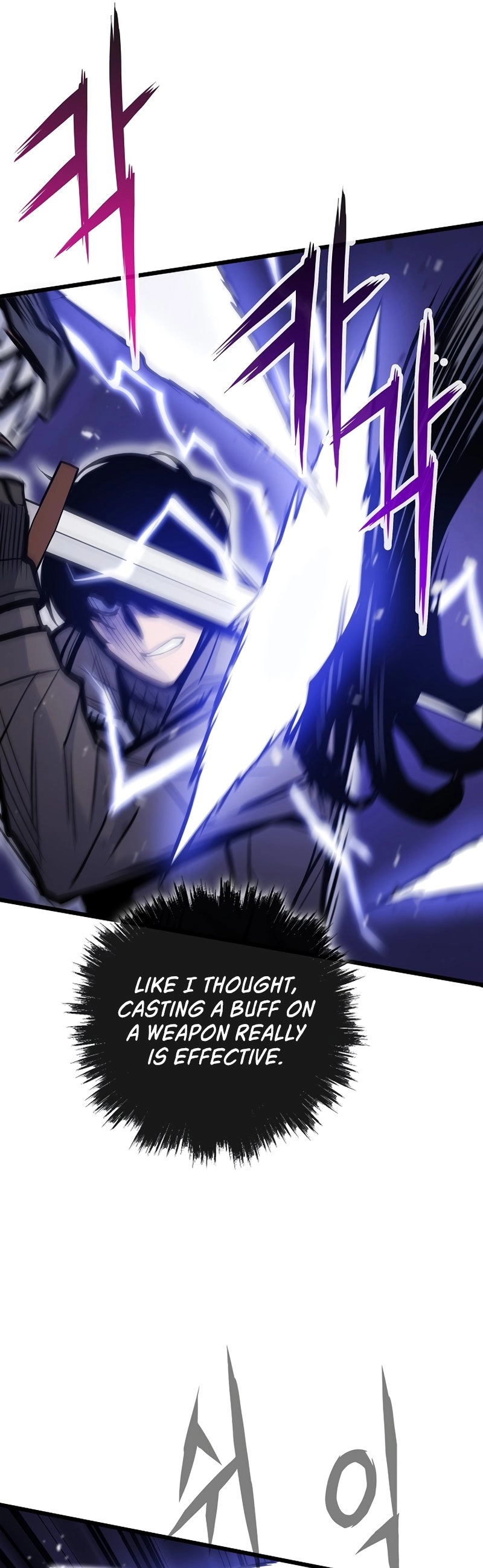 Past Life Returner Chapter 19 Page 53