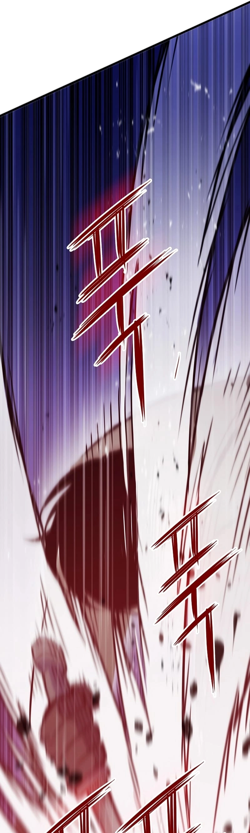 Past Life Returner Chapter 19 Page 13