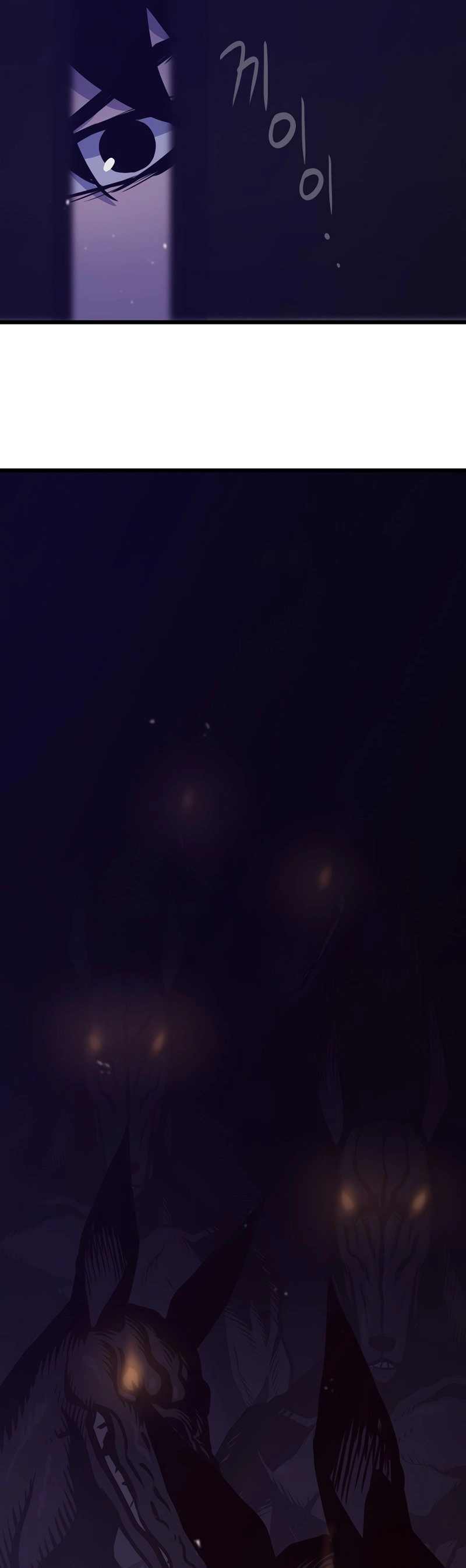 Past Life Returner Chapter 19 Page 40