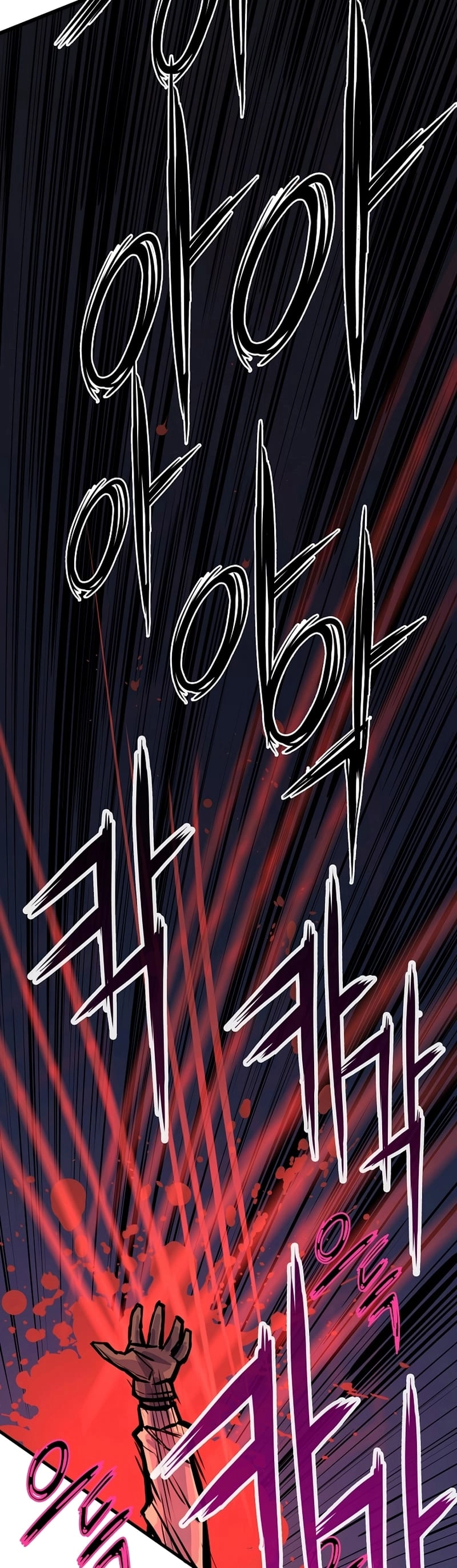 Past Life Returner Chapter 19 Page 59