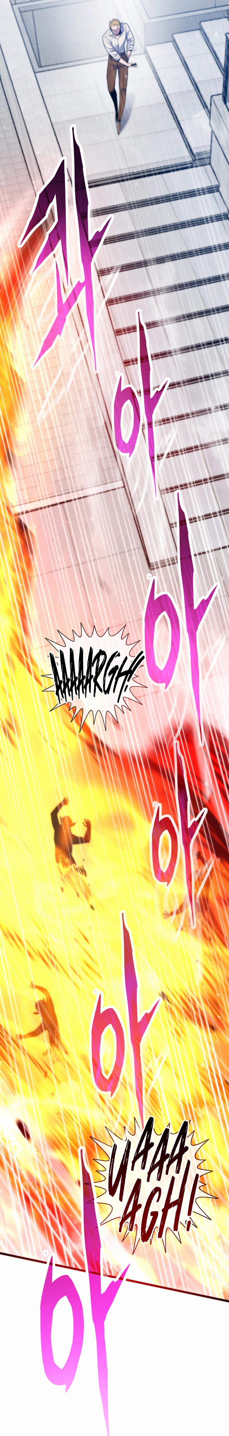 Past Life Returner Chapter 170 Page 17