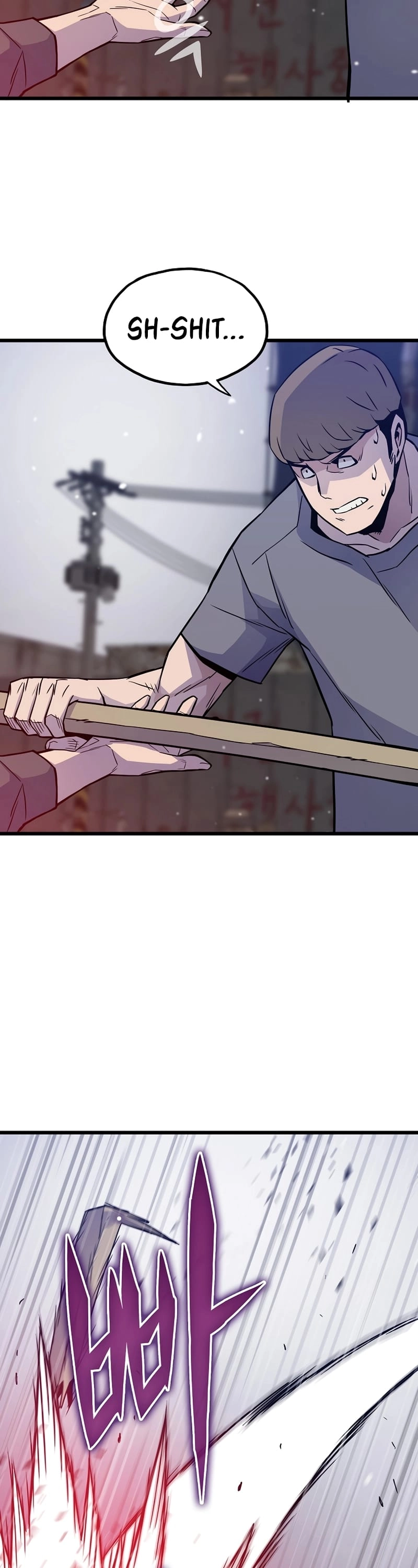Past Life Returner Chapter 8 Page 15