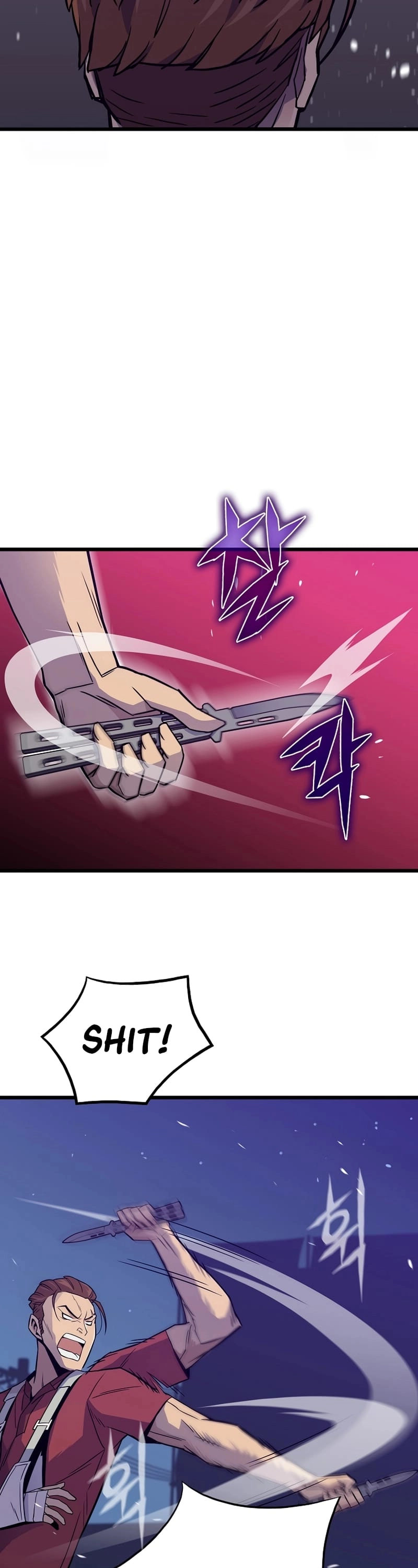 Past Life Returner Chapter 8 Page 7