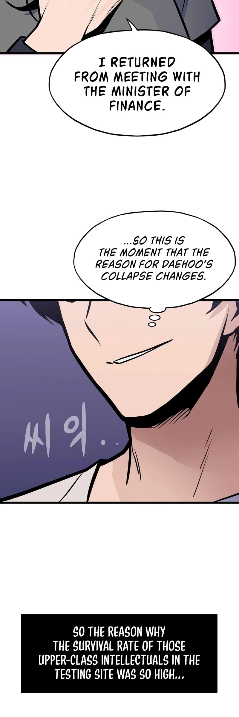 Past Life Returner Chapter 16 Page 19