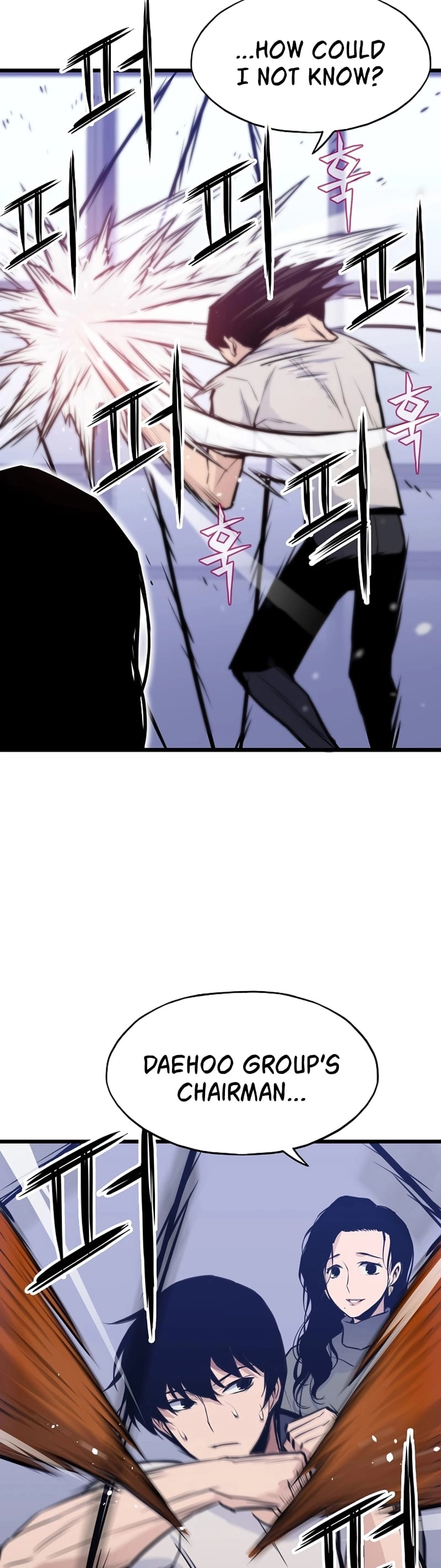 Past Life Returner Chapter 16 Page 7