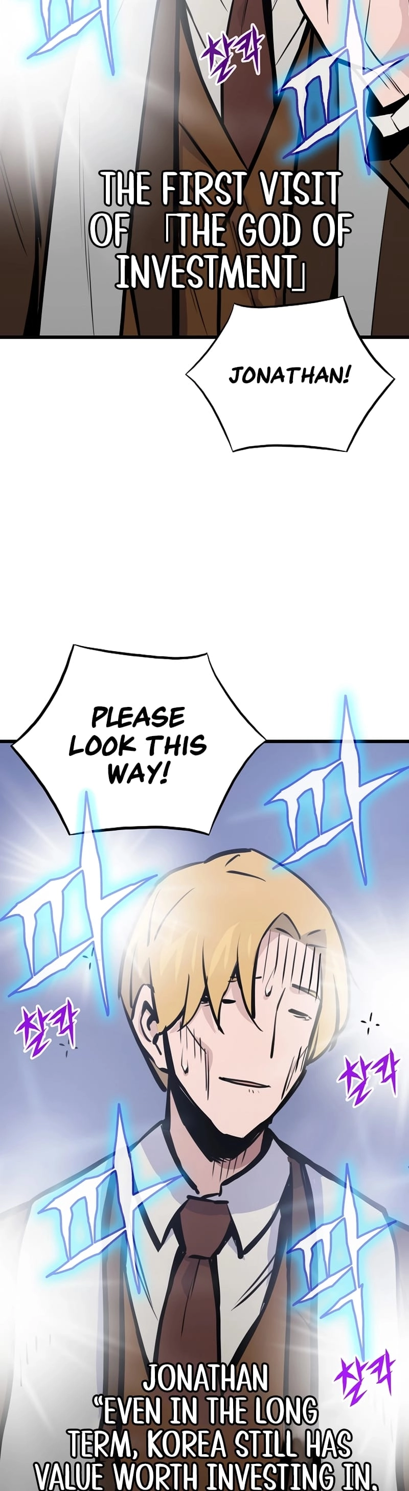 Past Life Returner Chapter 16 Page 38