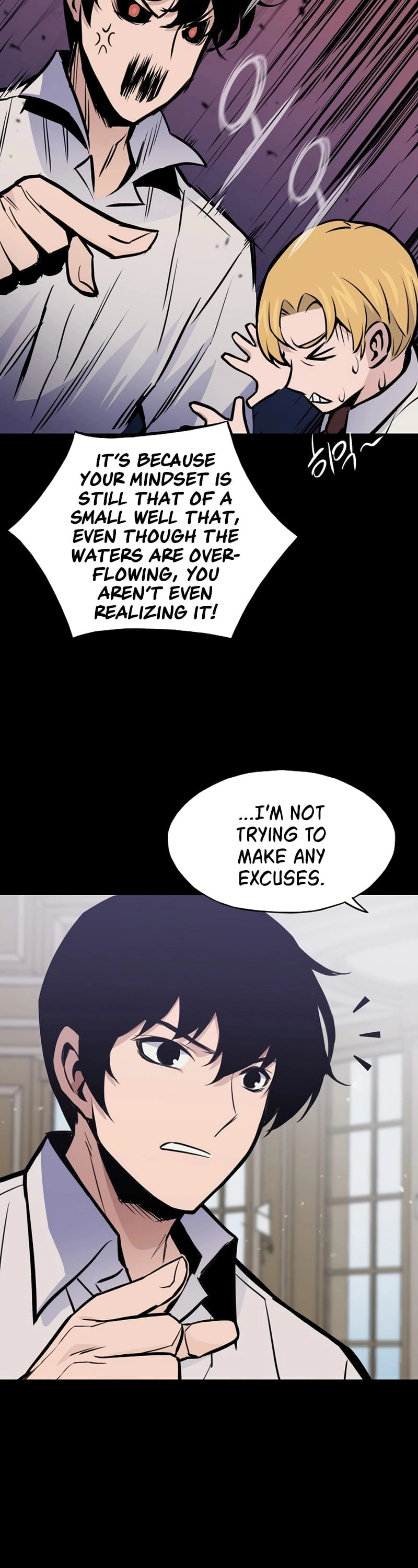 Past Life Returner Chapter 17 Page 52