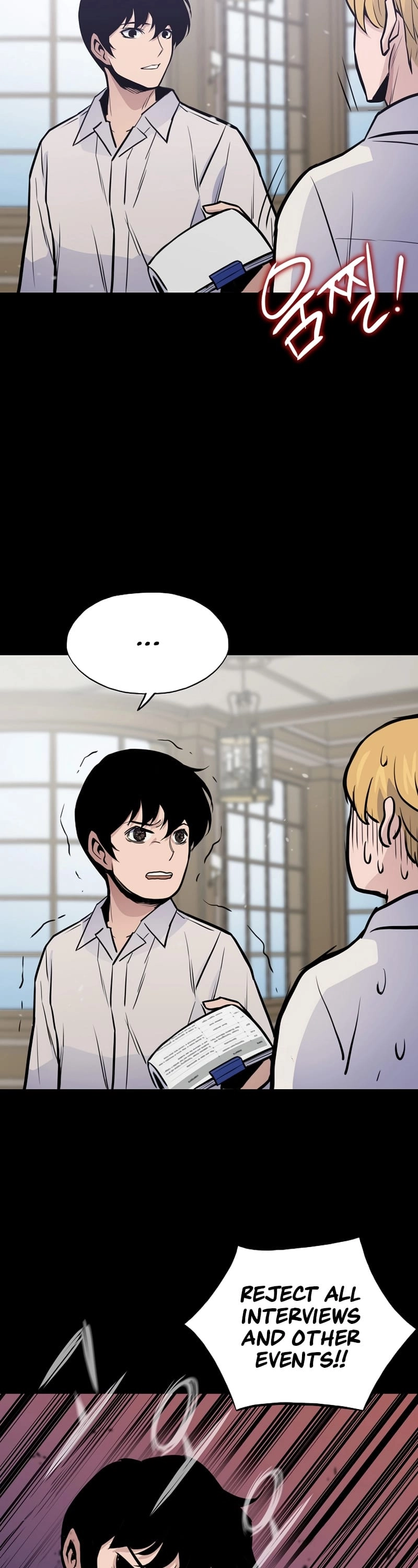 Past Life Returner Chapter 17 Page 51