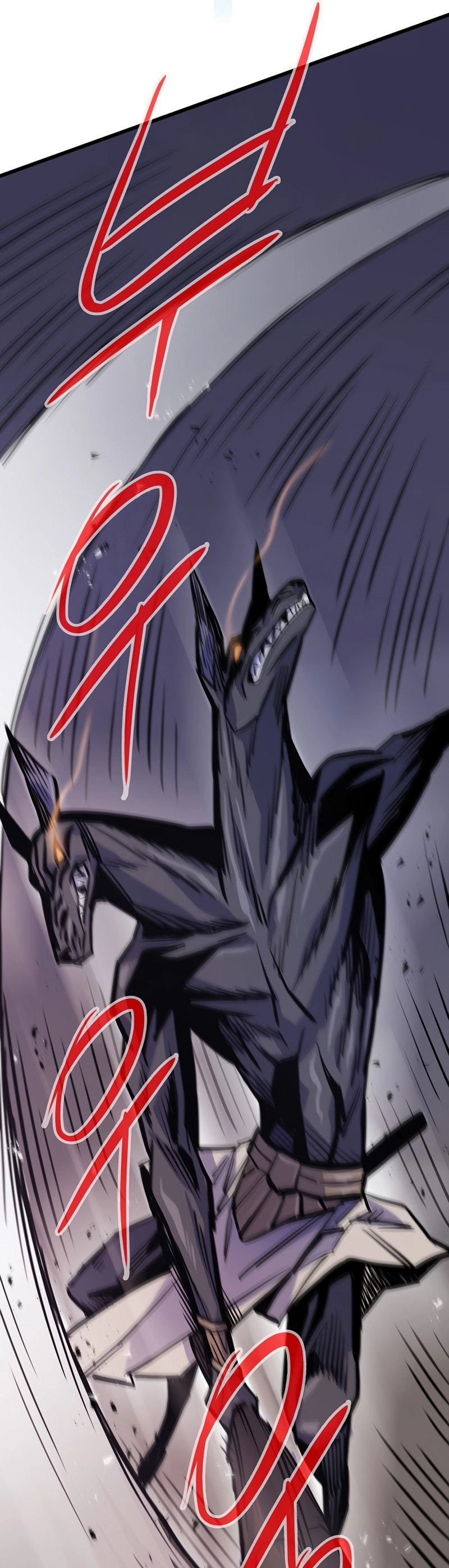 Past Life Returner Chapter 20 Page 33