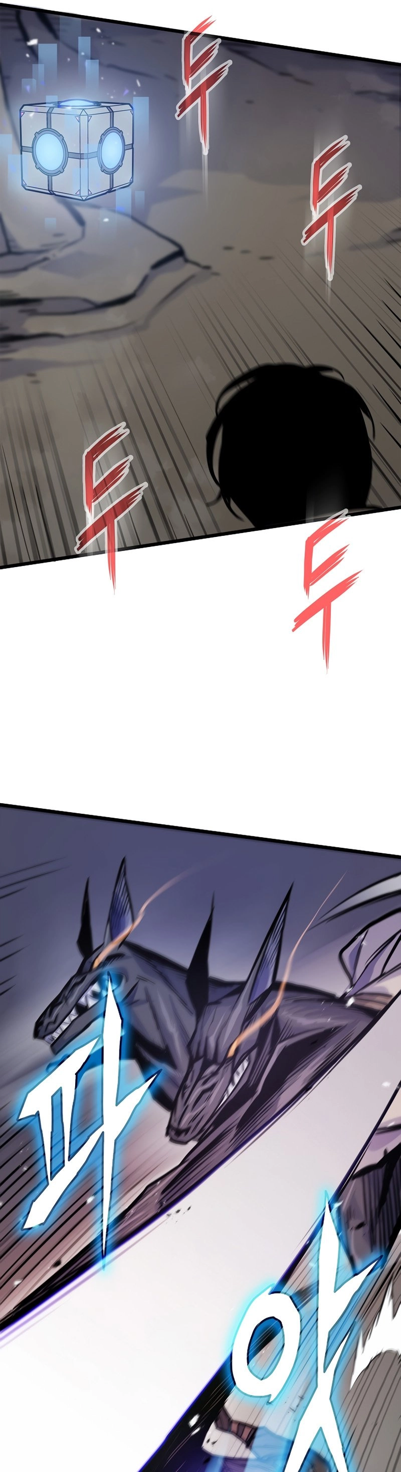 Past Life Returner Chapter 20 Page 29