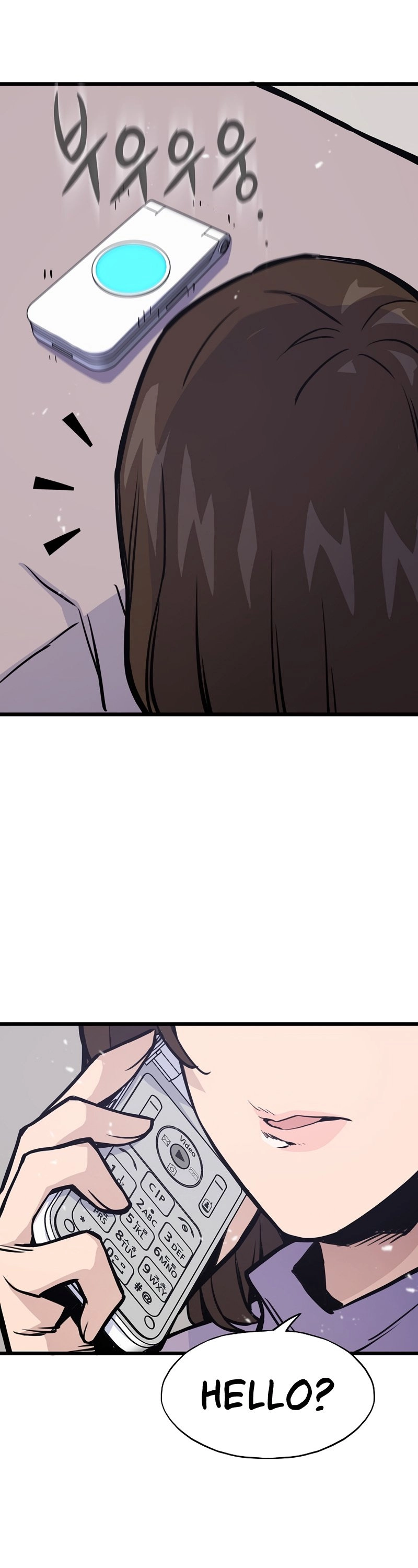 Past Life Returner Chapter 20 Page 46