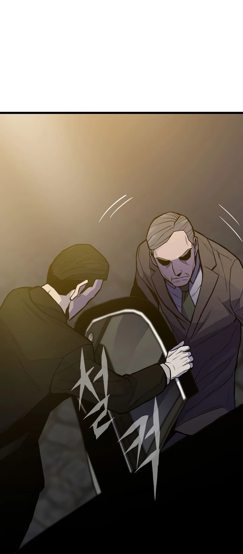 Past Life Returner Chapter 29 Page 26