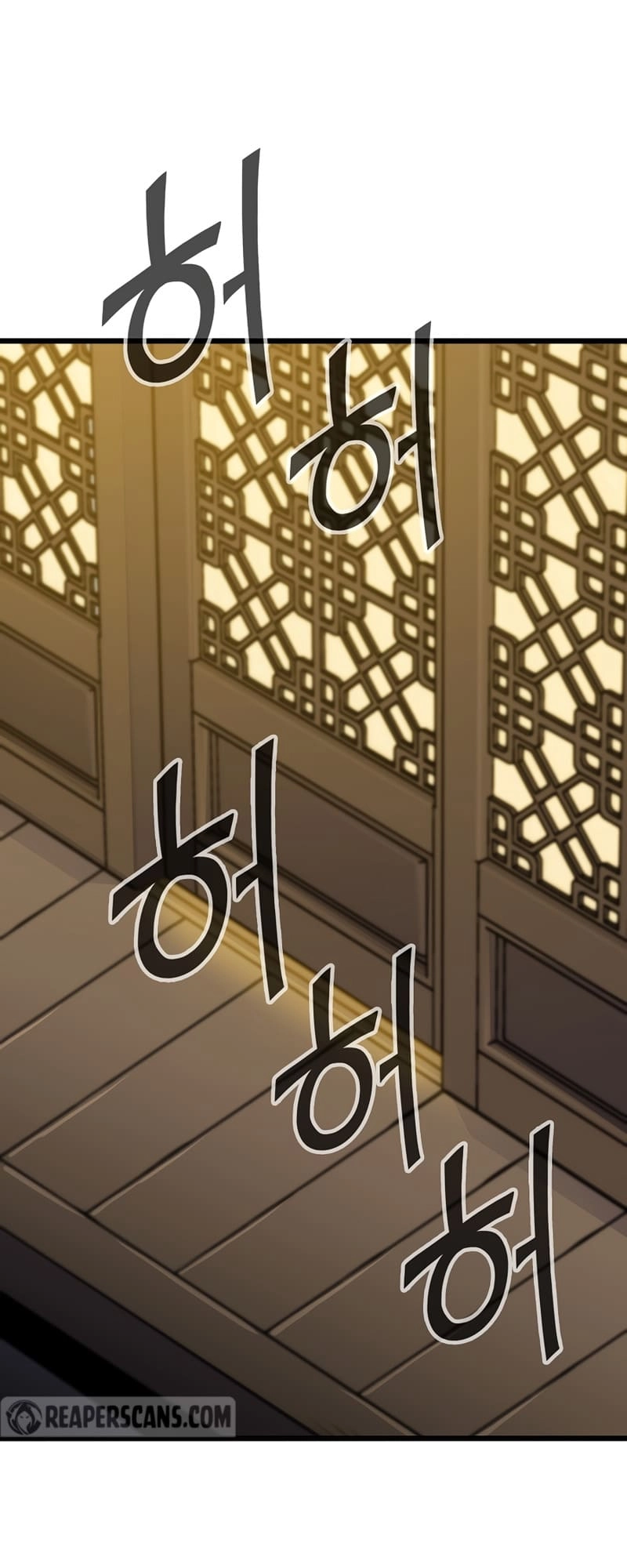 Past Life Returner Chapter 29 Page 10