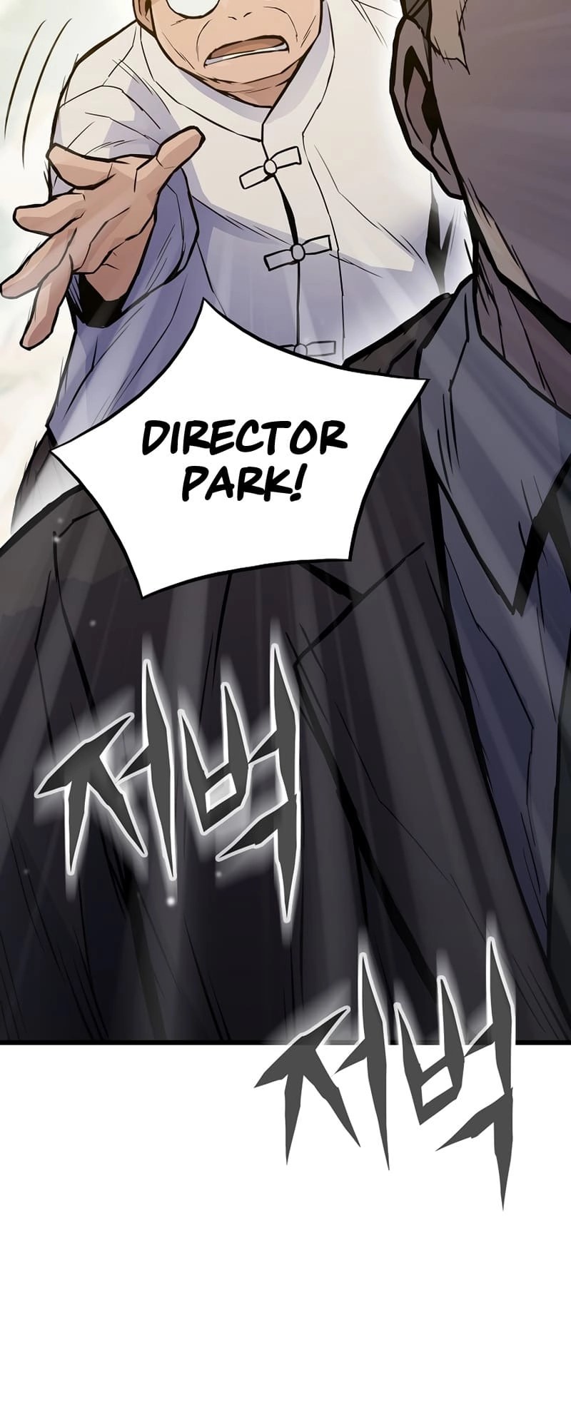 Past Life Returner Chapter 29 Page 25