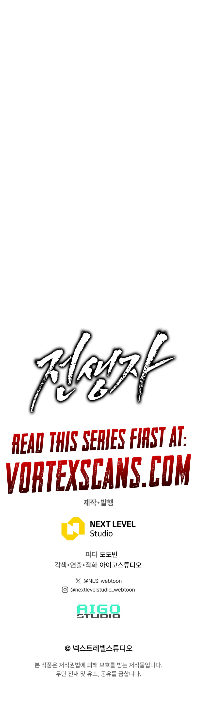 Past Life Returner Chapter 177 Page 39