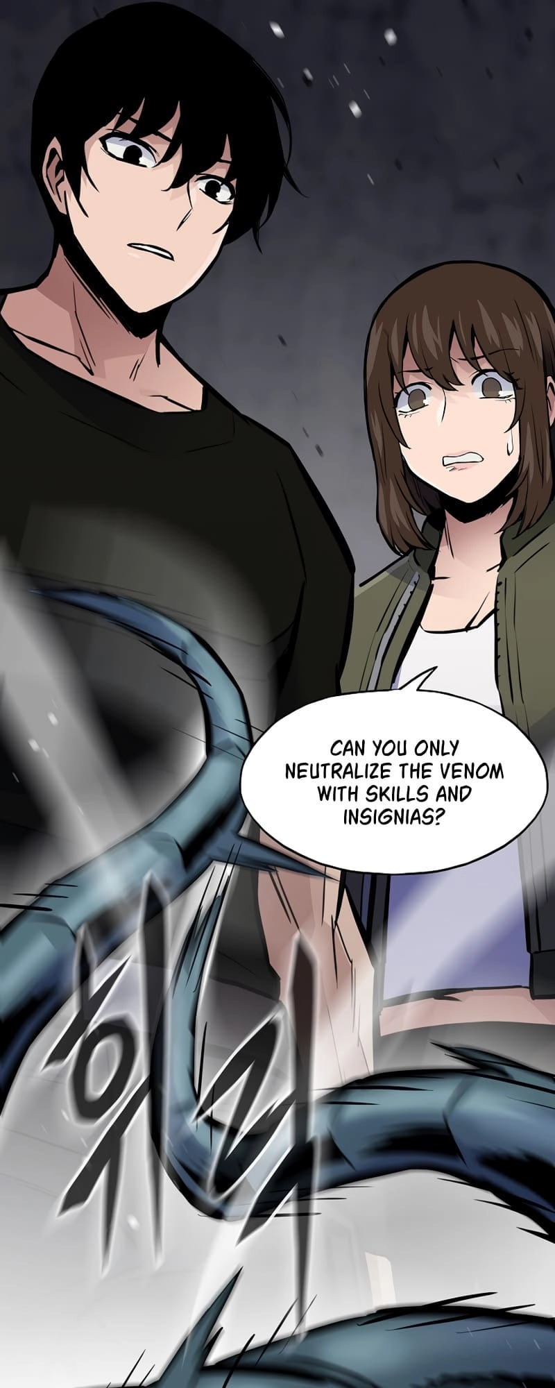 Past Life Returner Chapter 31 Page 14